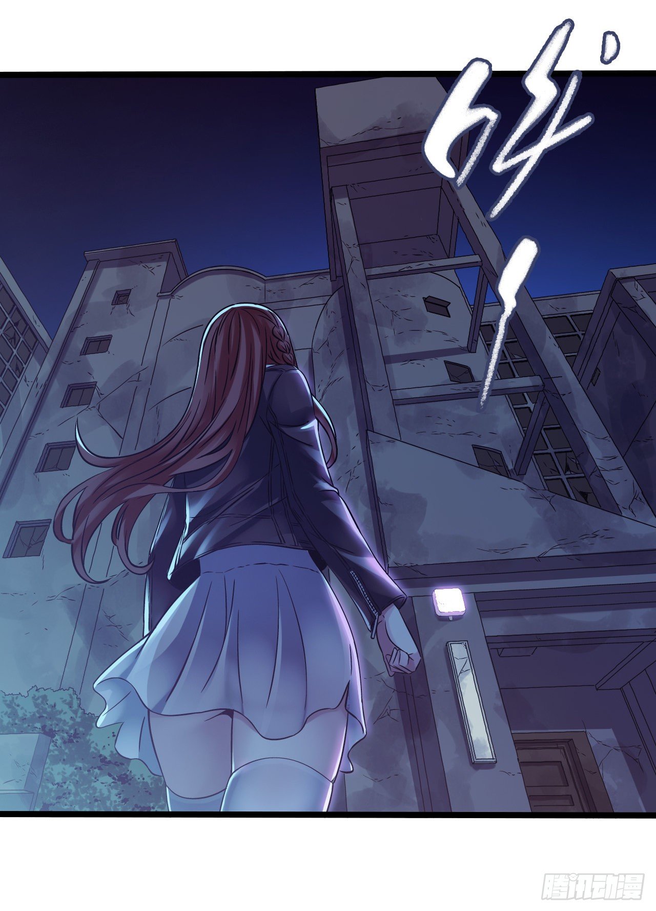 第12章 前尘往事1(1/2)-第120话