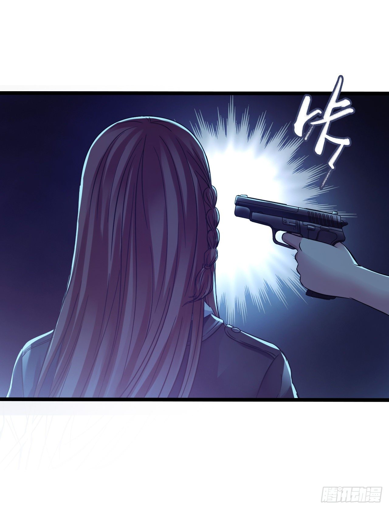 第12章 前尘往事1(1/2)-第120话