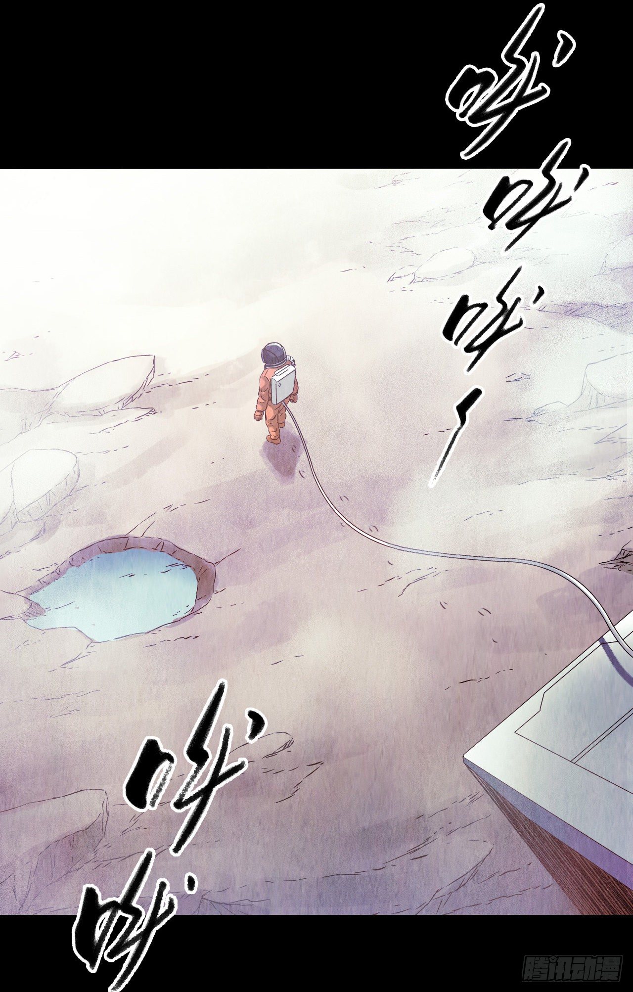 第12章 前尘往事3(1/2)-第122话