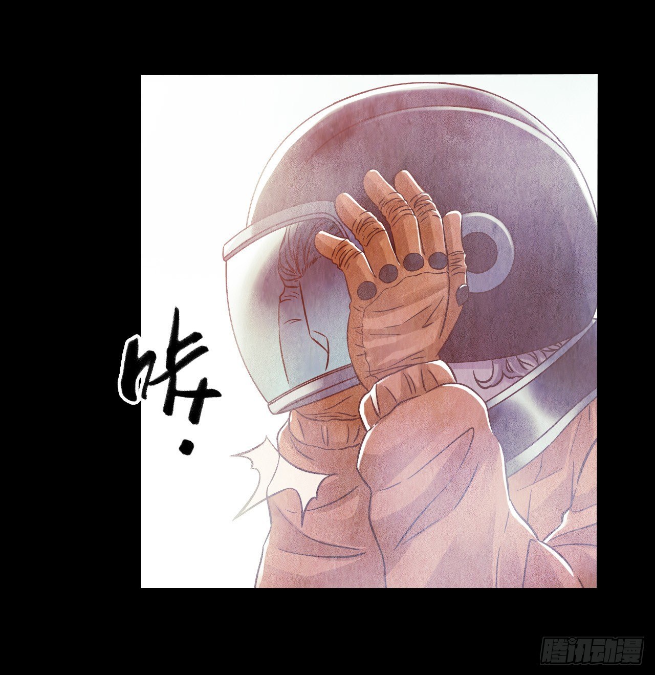 第12章 前尘往事3(1/2)-第122话
