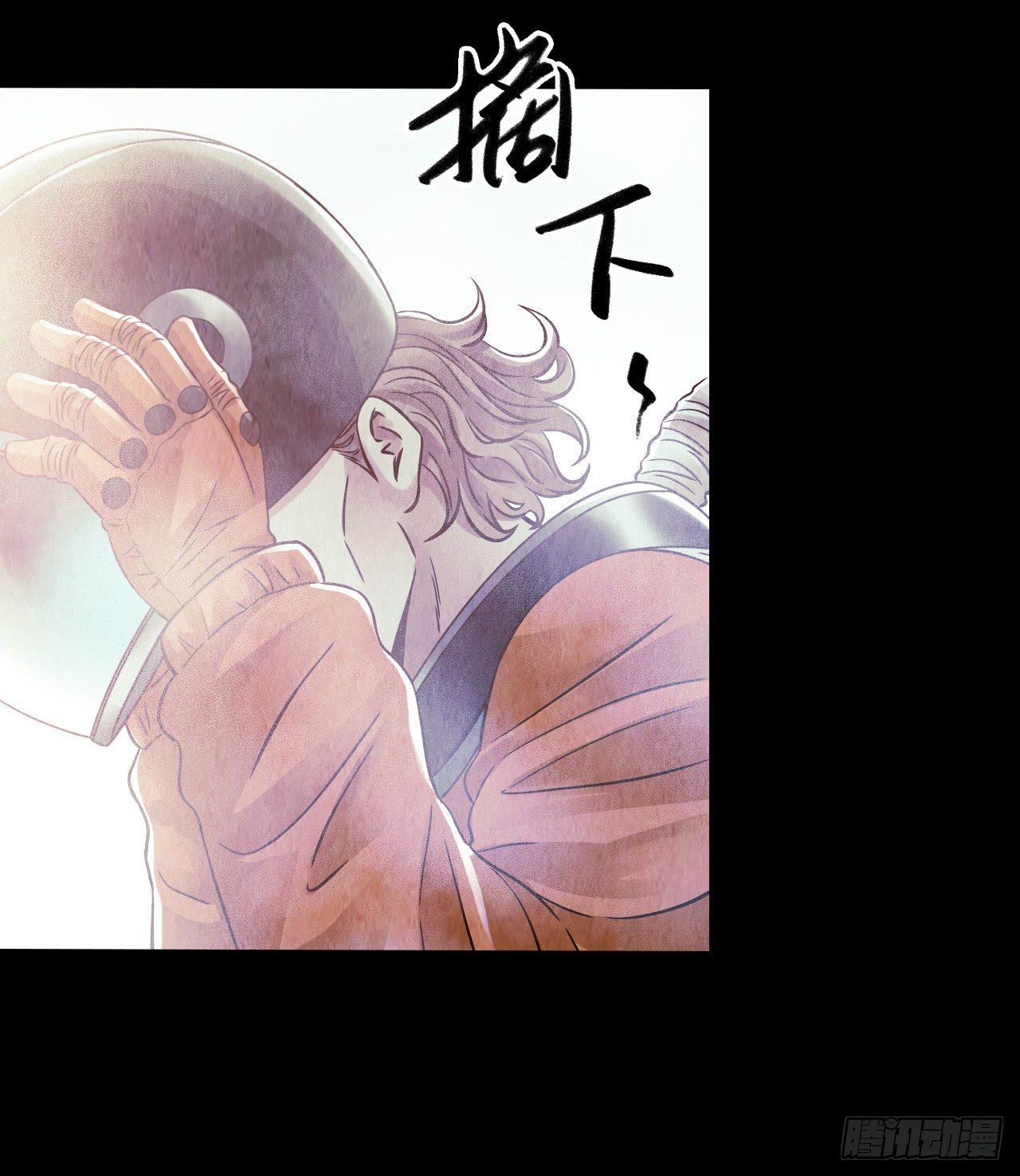 第12章 前尘往事3(1/2)-第122话