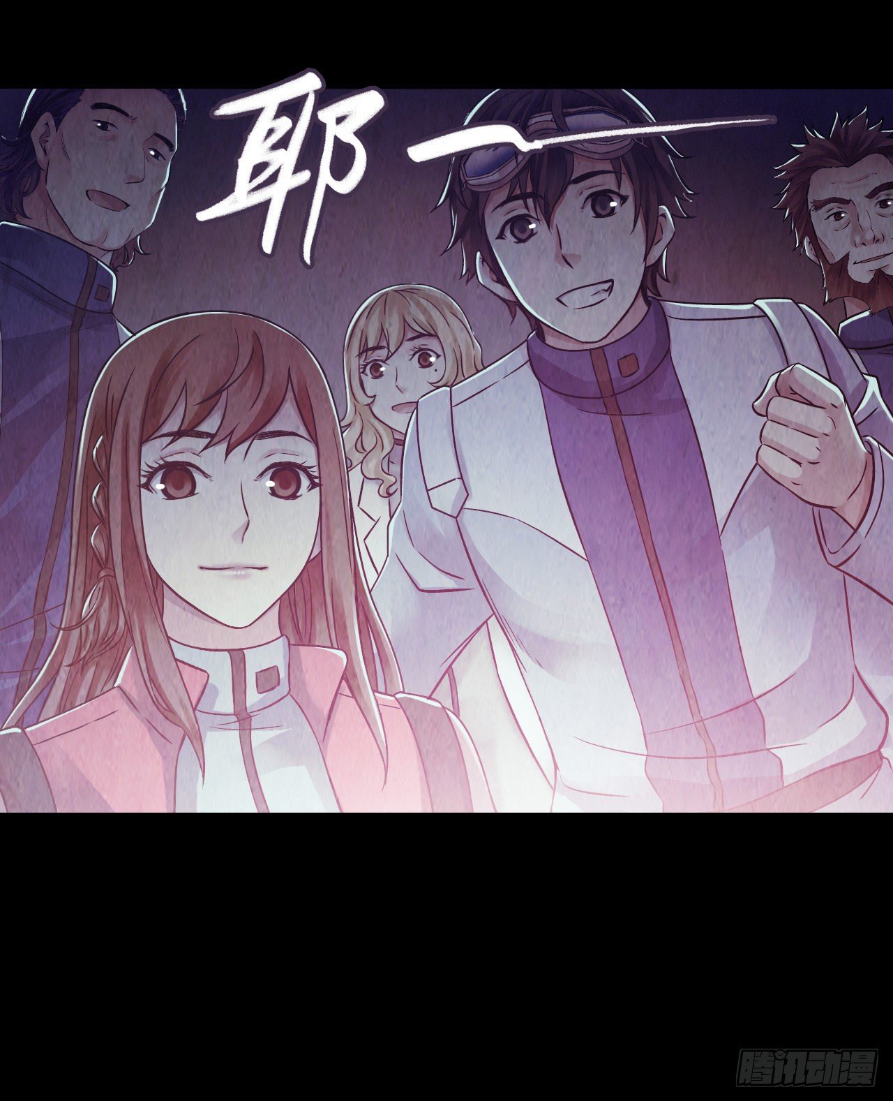 第12章 前尘往事3(1/2)-第122话