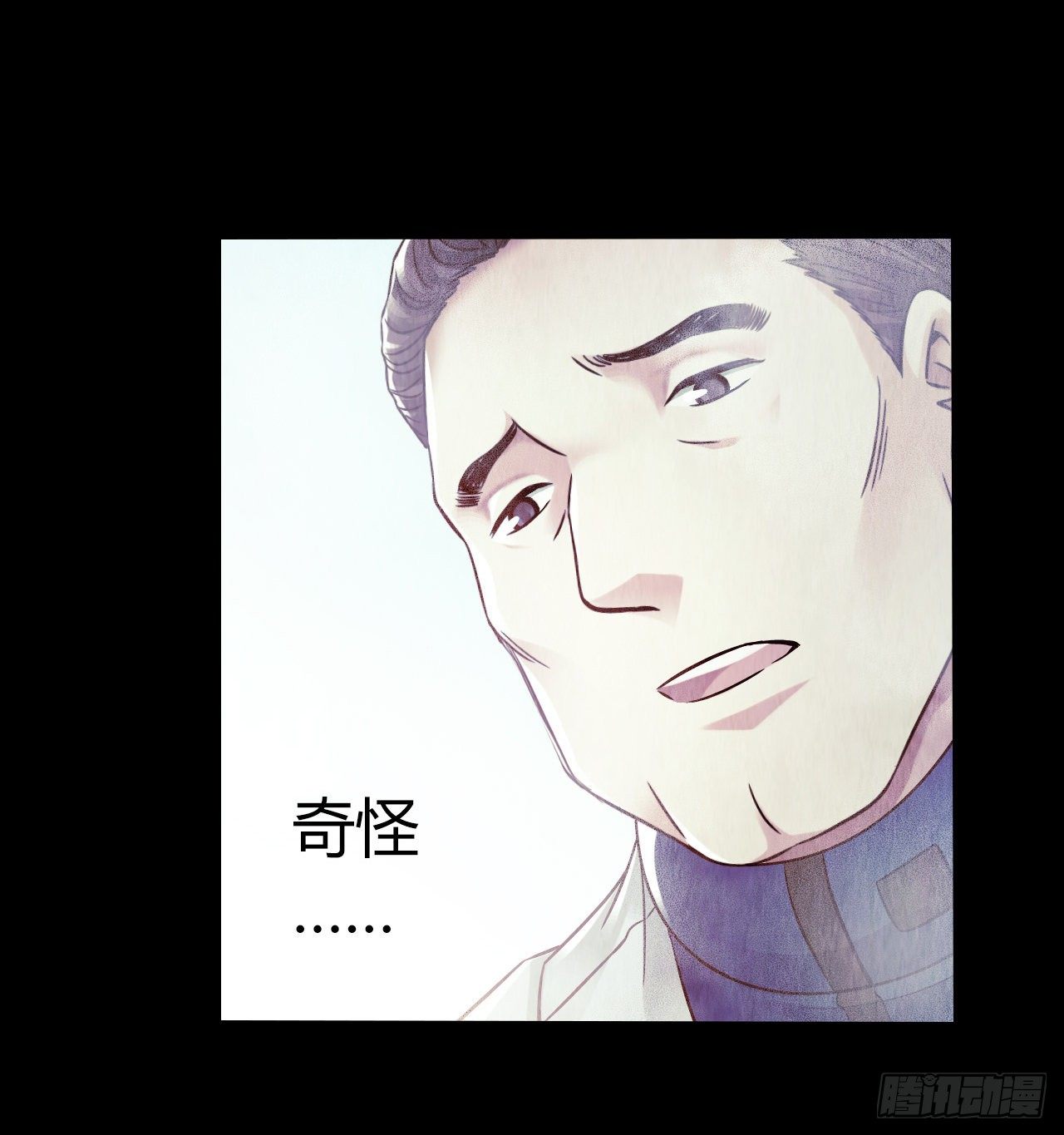 第12章 前尘往事5(1/2)-第124话