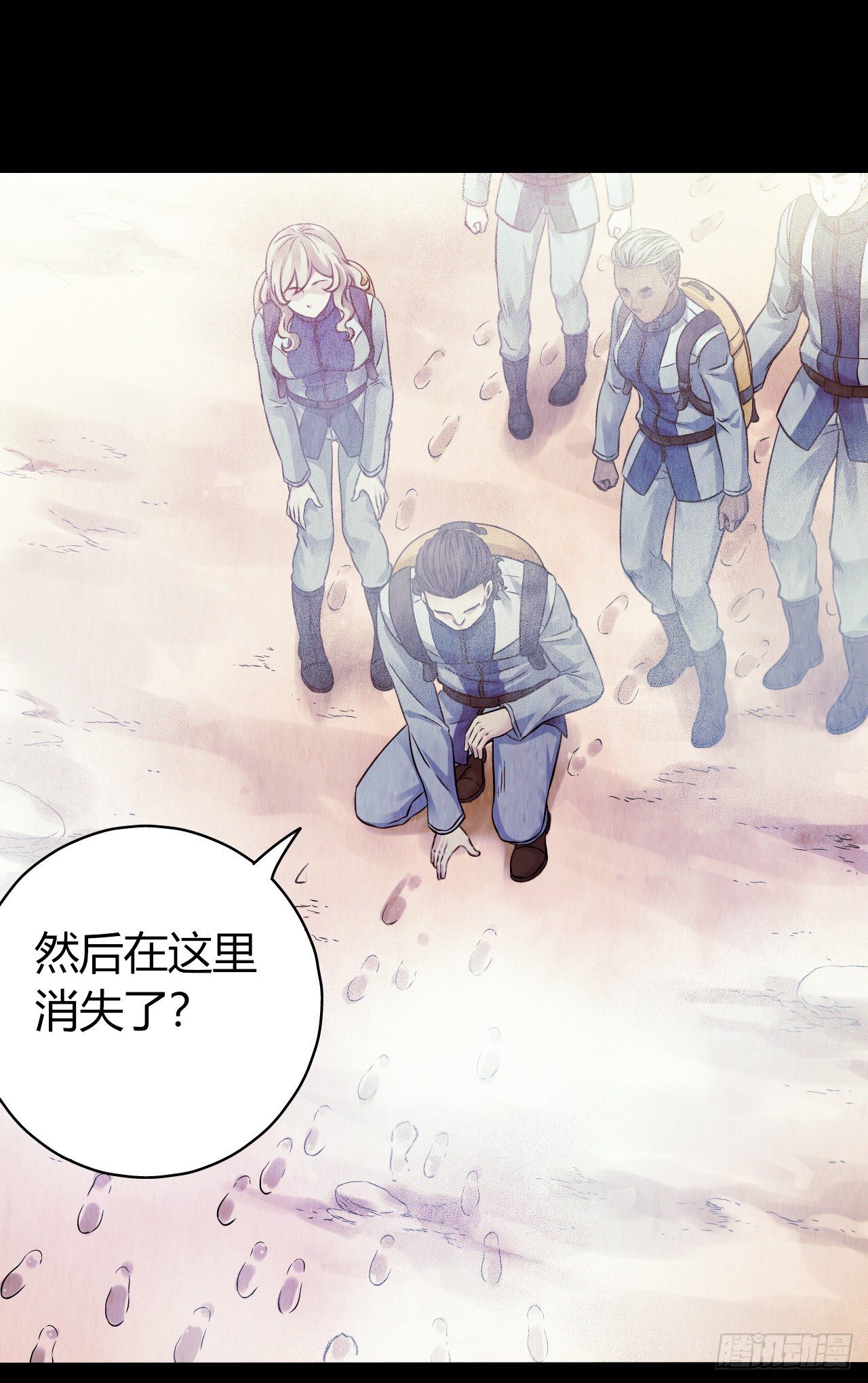 第12章 前尘往事5(1/2)-第124话