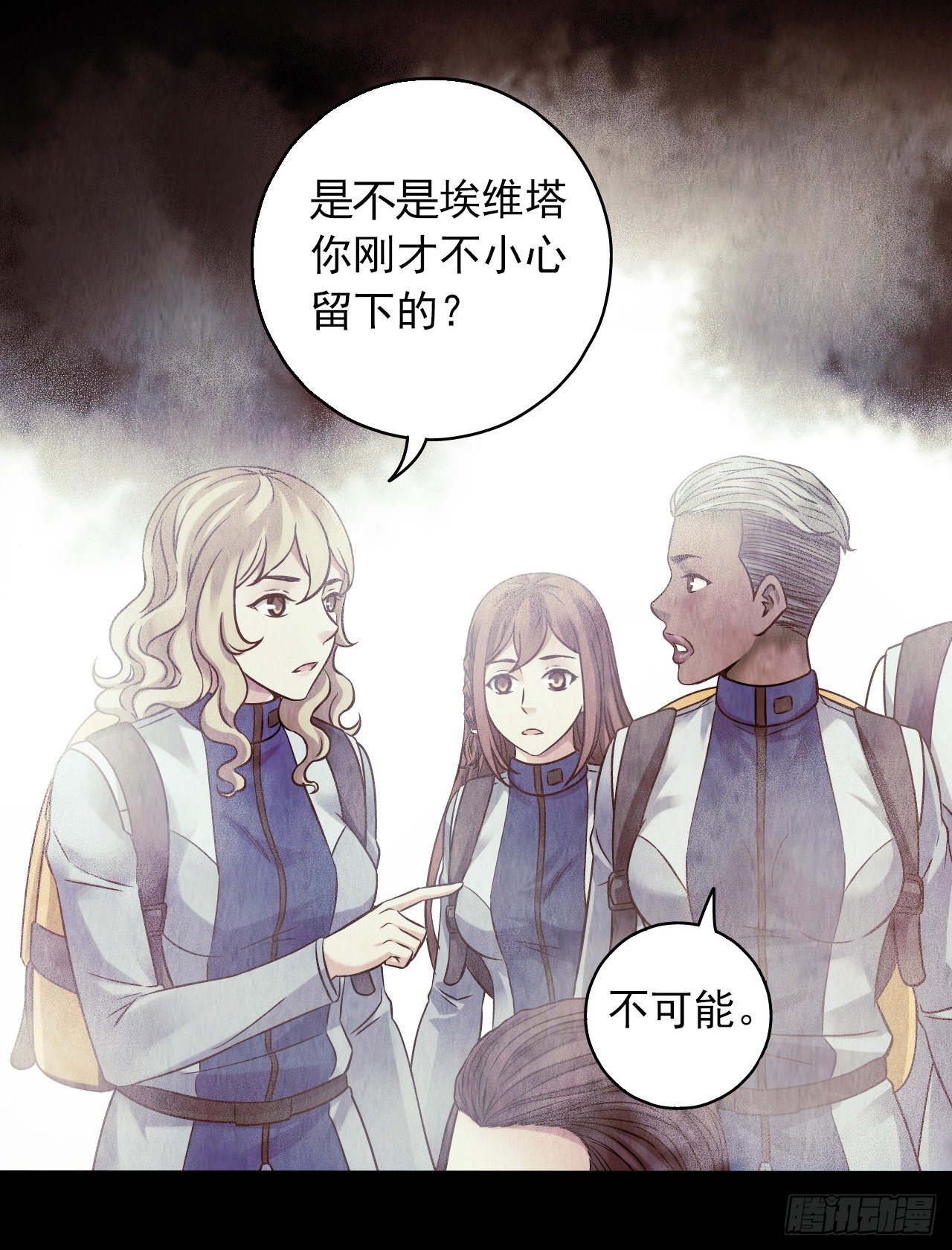 第12章 前尘往事5(1/2)-第124话