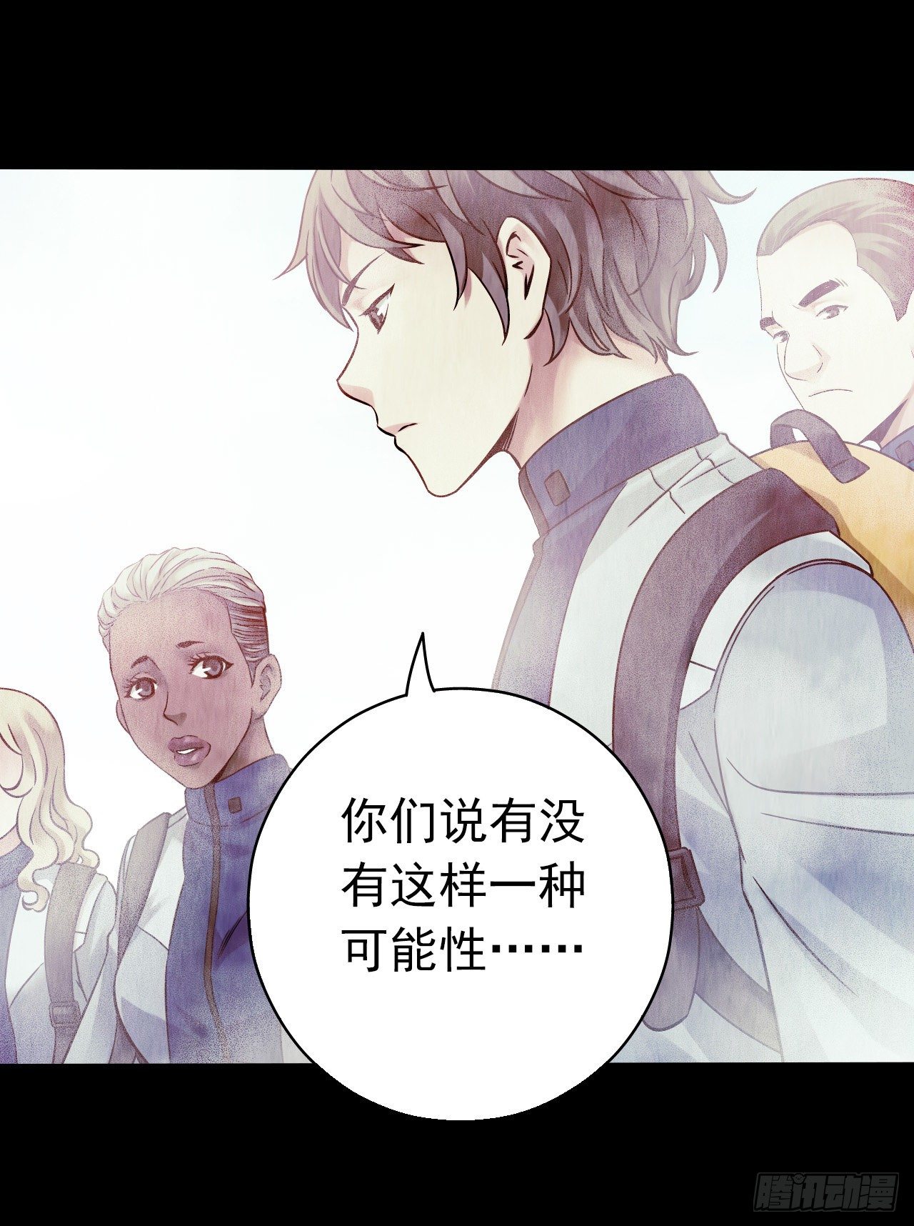 第12章 前尘往事5(1/2)-第124话
