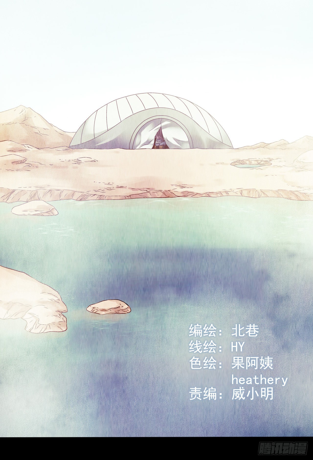 第12章 前尘往事5(1/2)-第124话