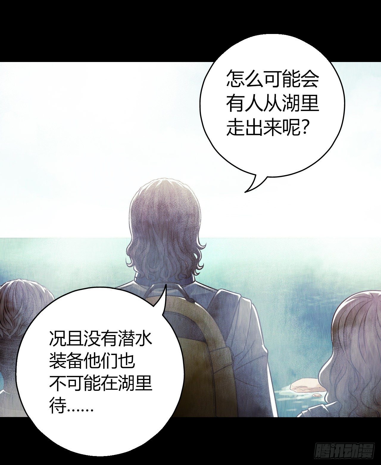 第12章 前尘往事5(1/2)-第124话