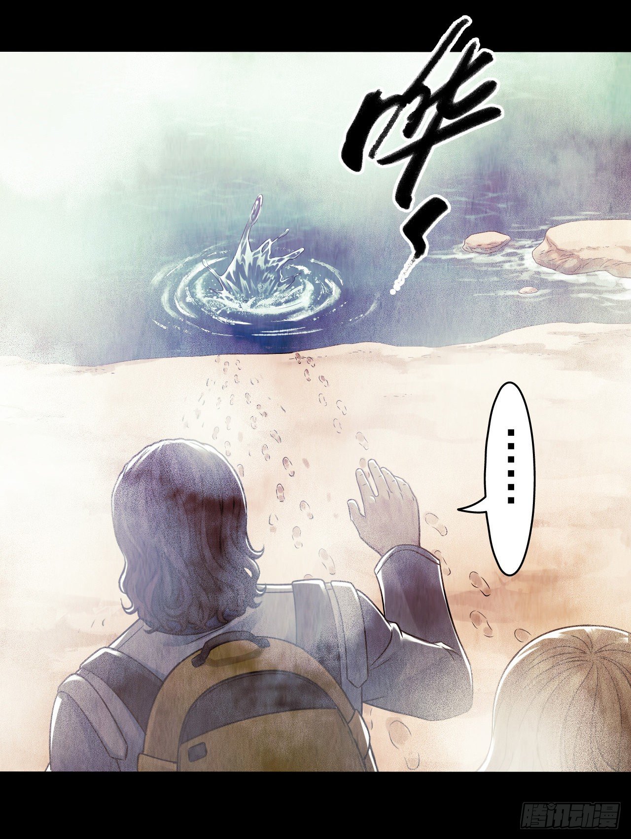 第12章 前尘往事5(1/2)-第124话