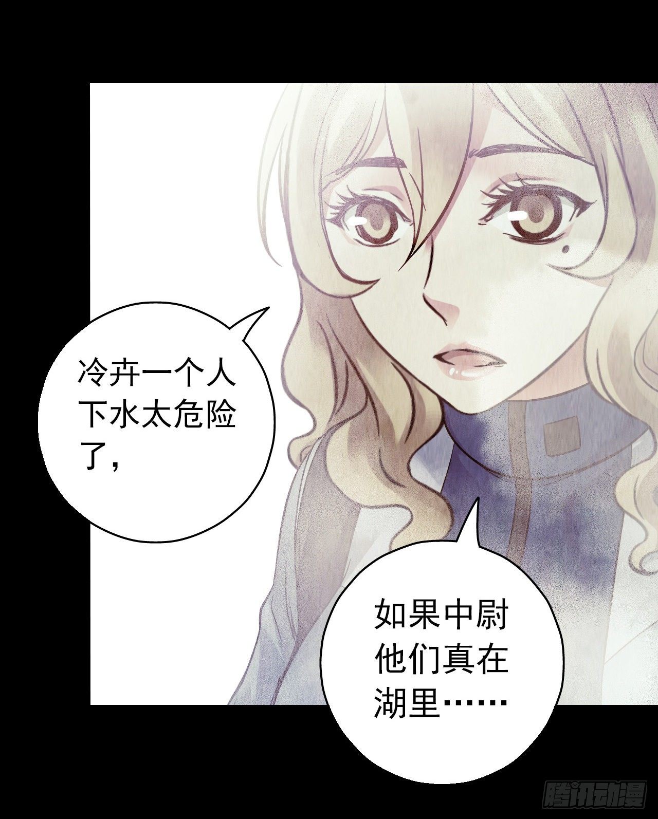 第12章 前尘往事5(1/2)-第124话