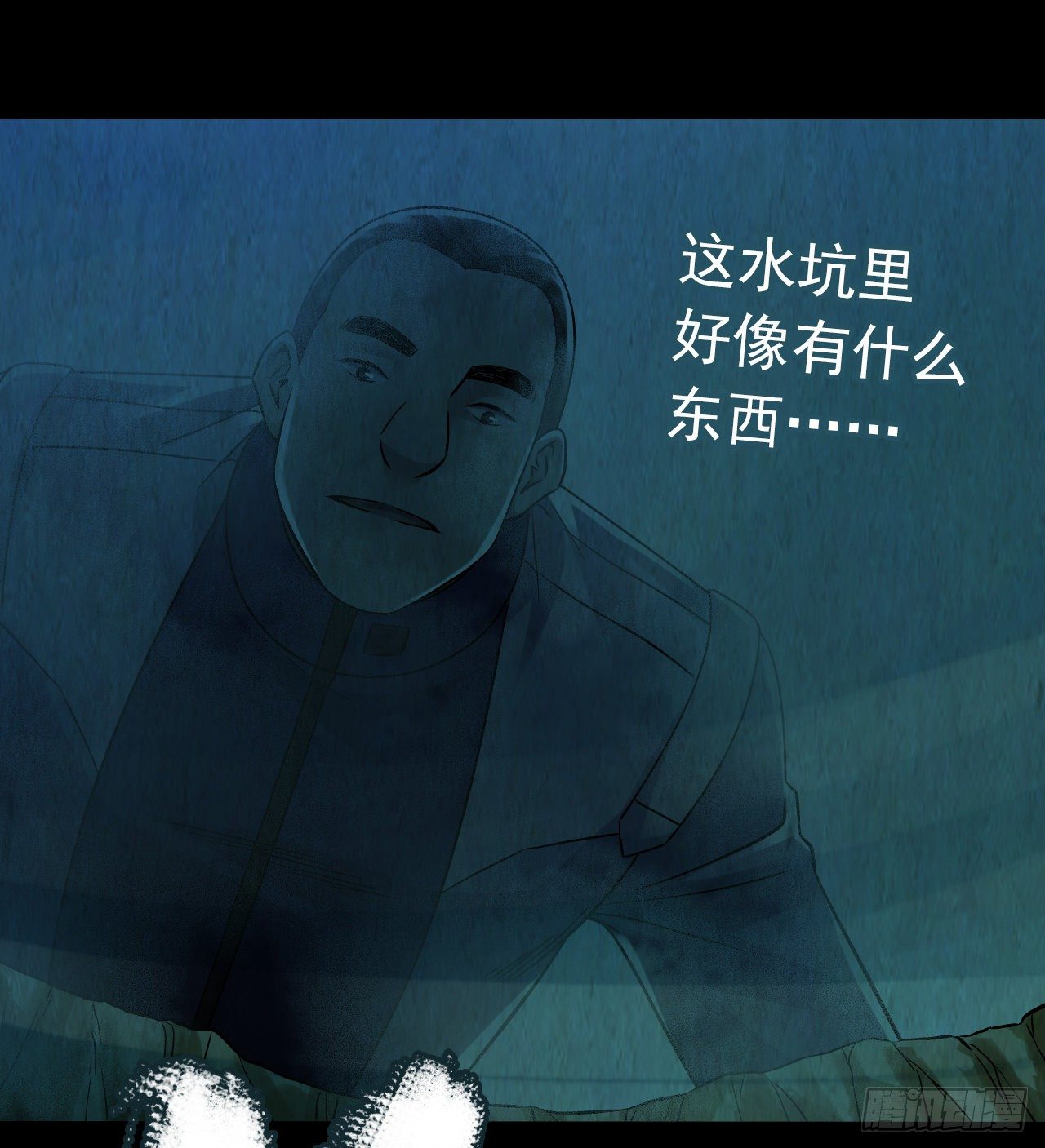 第12章 前尘往事5(1/2)-第124话