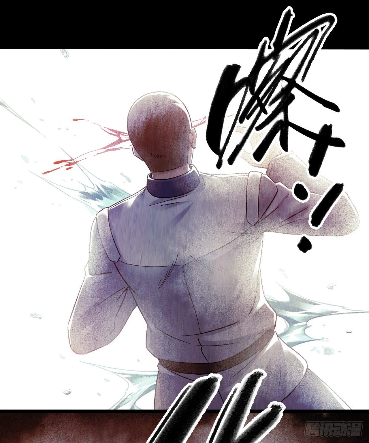 第12章 前尘往事5(1/2)-第124话
