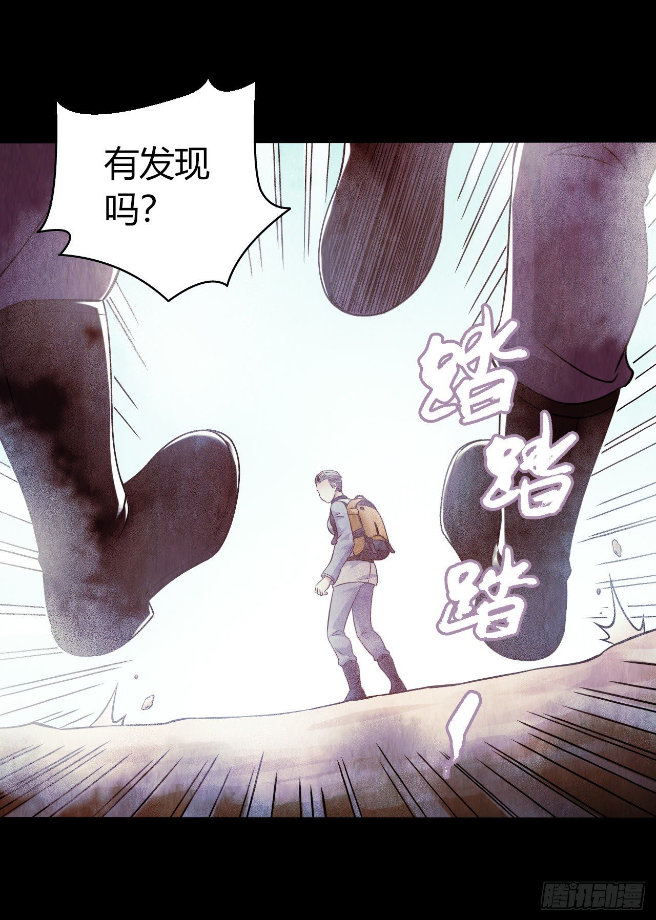 第12章 前尘往事5(1/2)-第124话