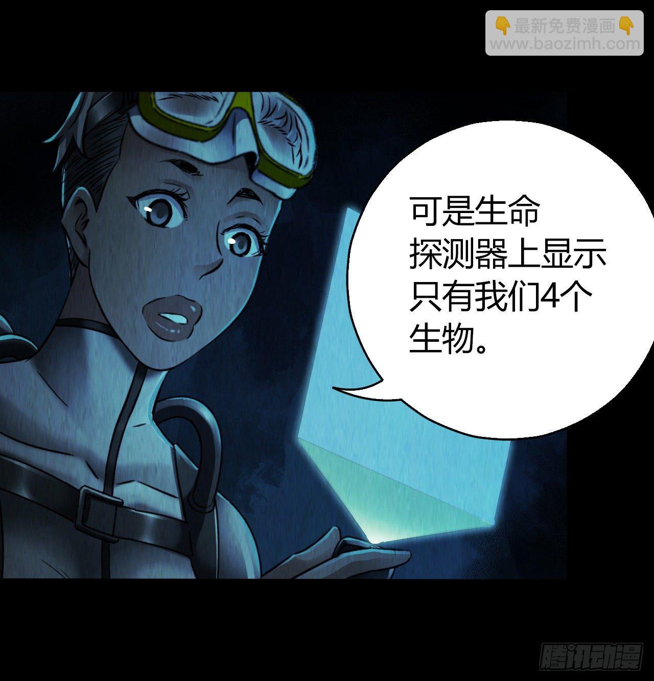 第12章 前尘往事7(1/2)-第126话