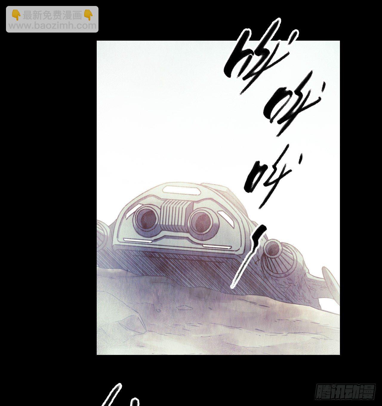 第12章 前尘往事7(1/2)-第126话