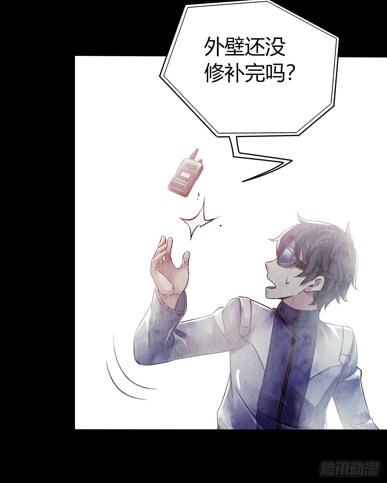 第12章 前尘往事7(1/2)-第126话