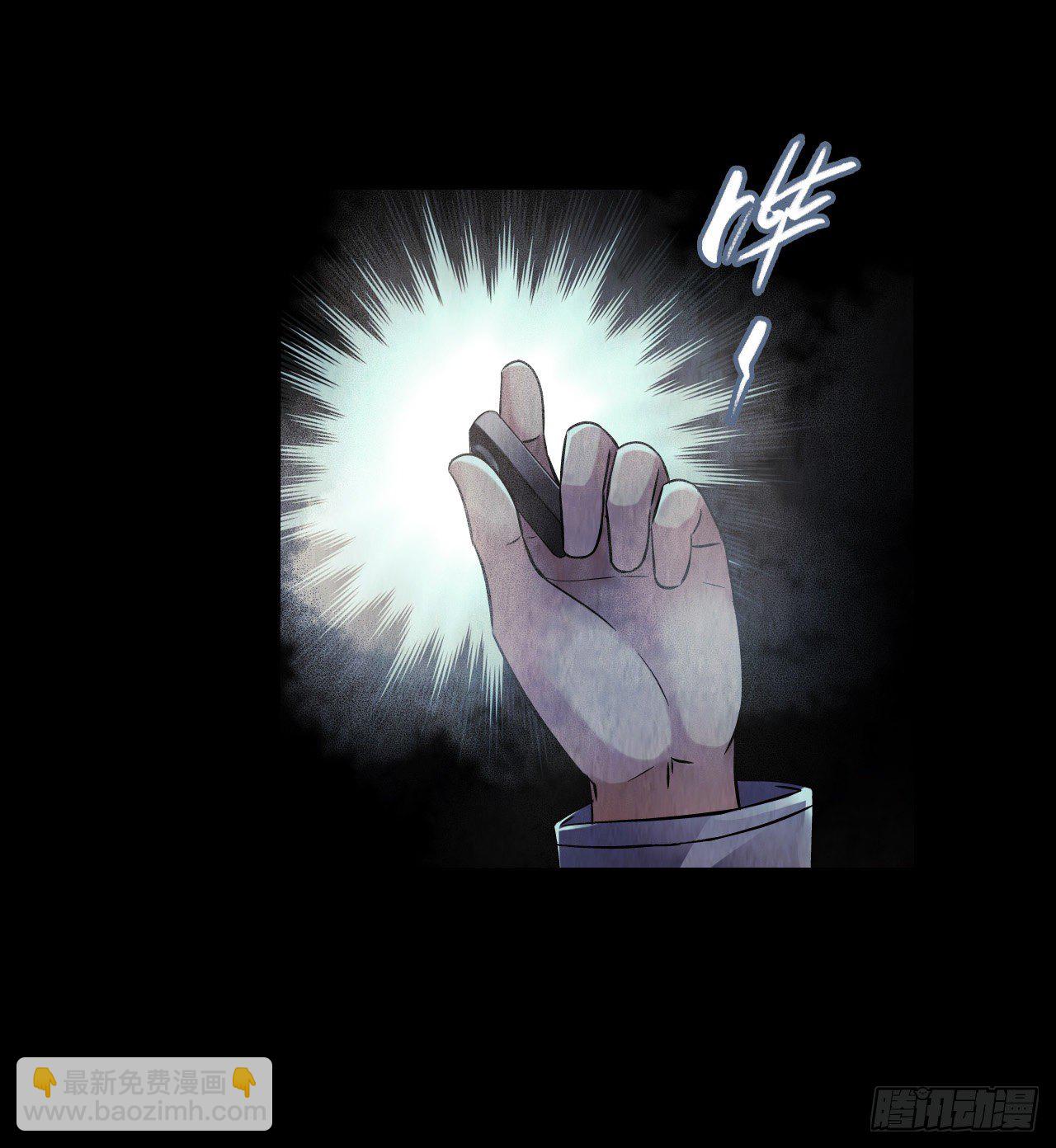第12章 前尘往事7(1/2)-第126话