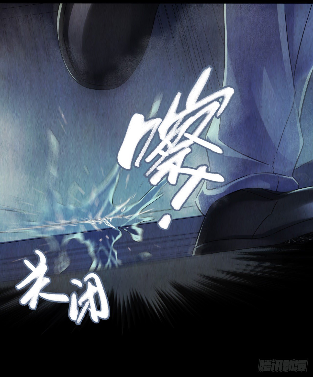 第12章 前尘往事7(1/2)-第126话