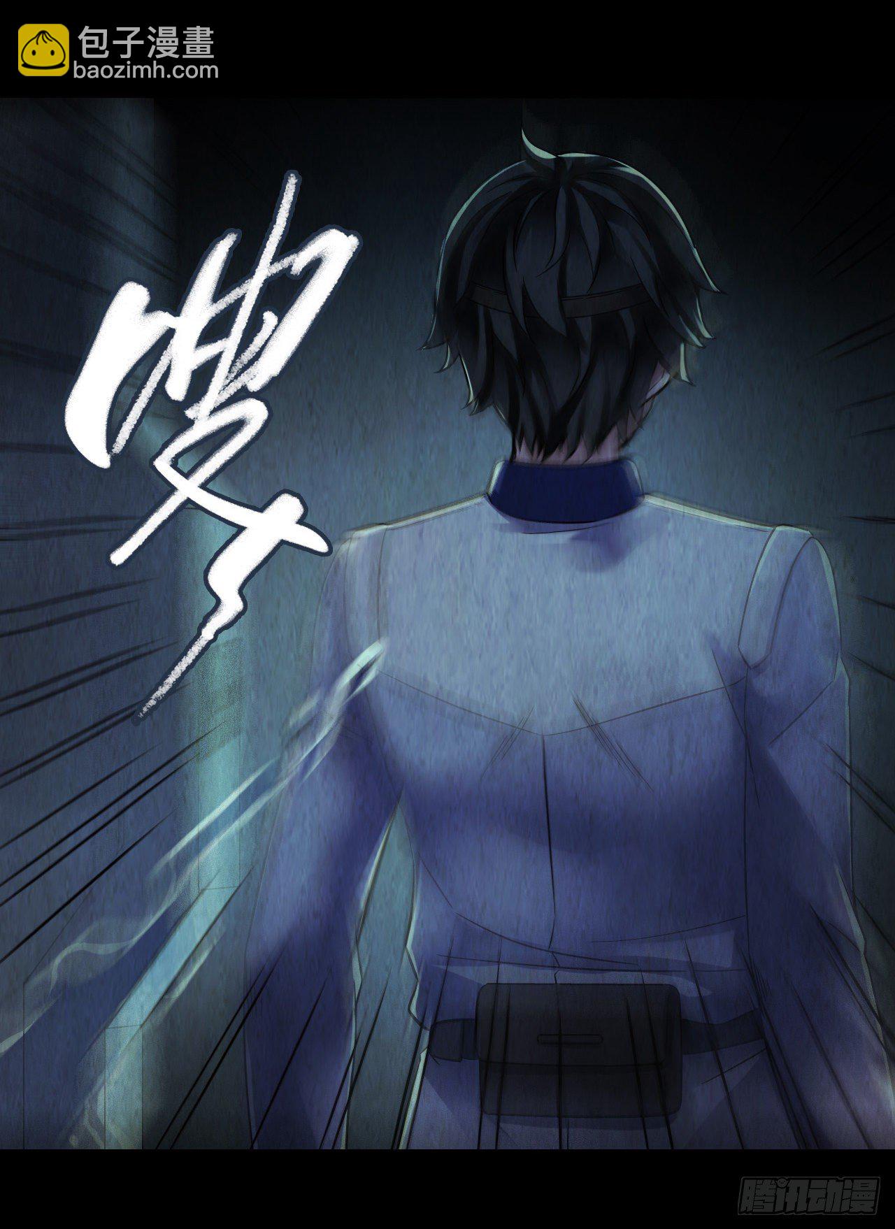 第12章 前尘往事7(1/2)-第126话