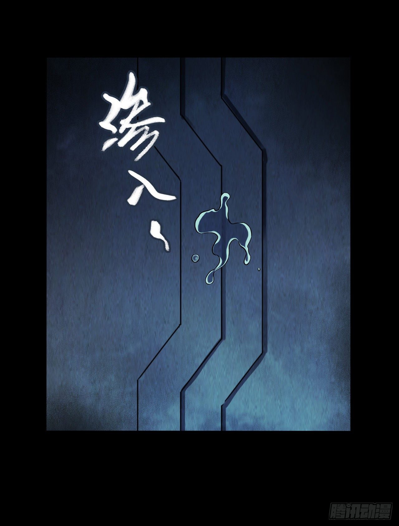 第12章 前尘往事7(1/2)-第126话