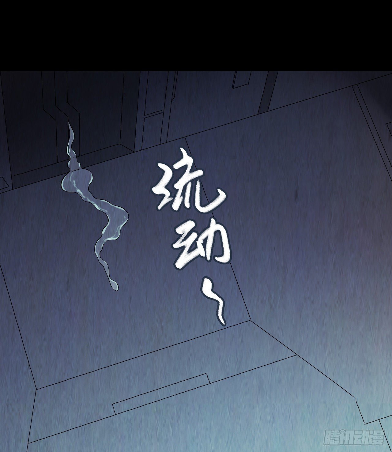 第12章 前尘往事7(1/2)-第126话