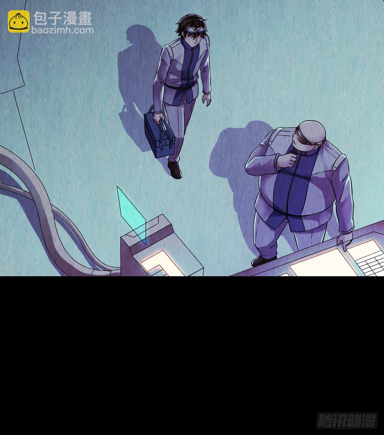 第12章 前尘往事7(1/2)-第126话
