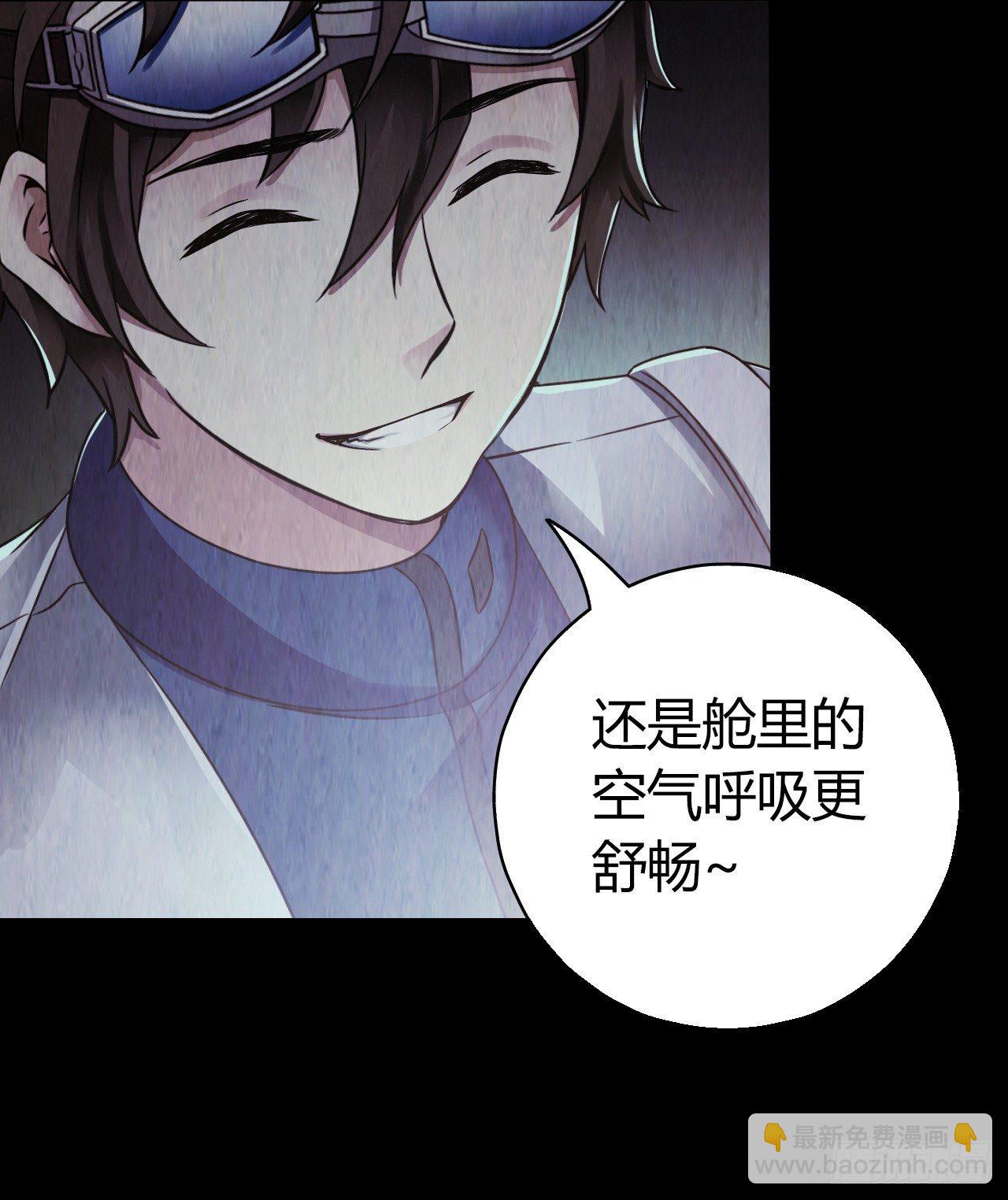 第12章 前尘往事7(1/2)-第126话