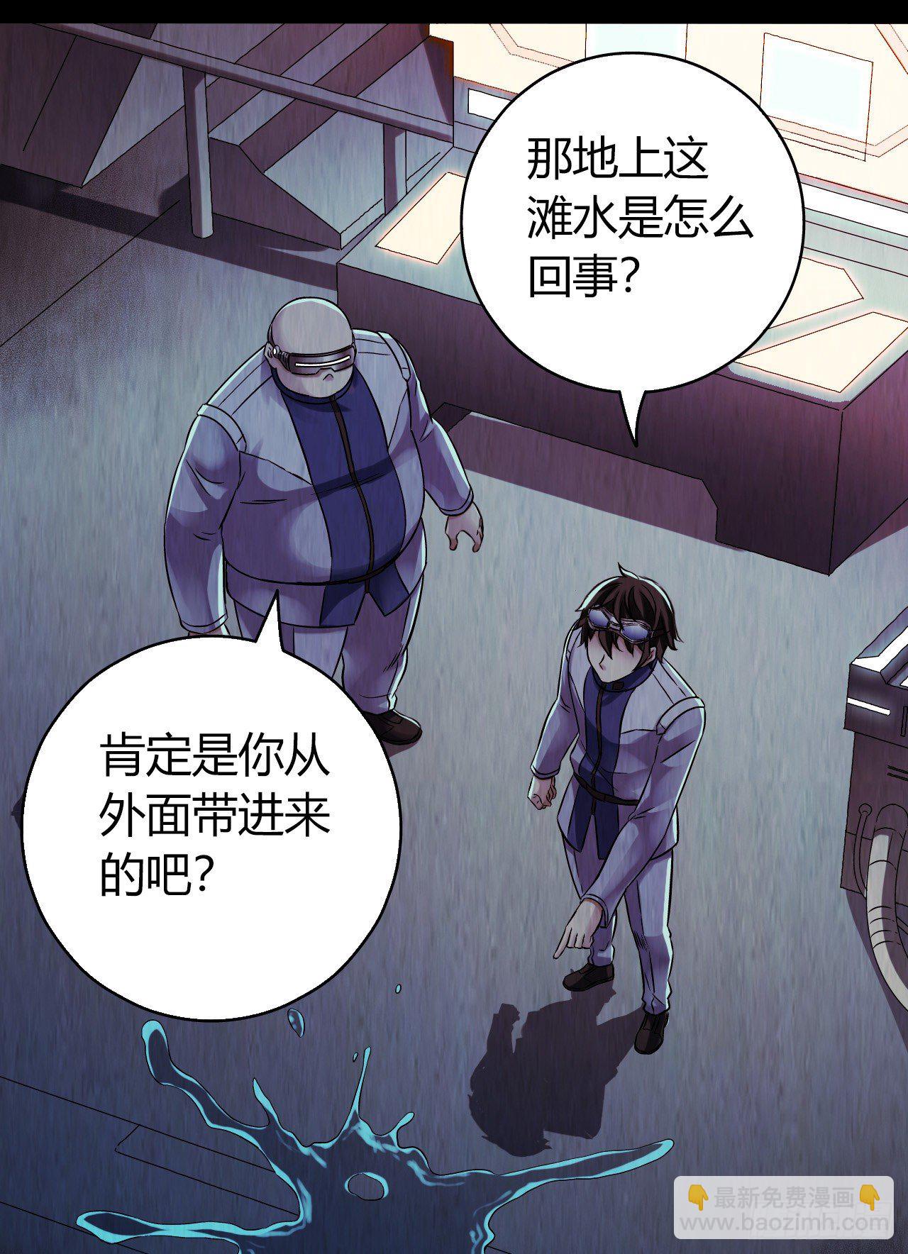 第12章 前尘往事7(1/2)-第126话