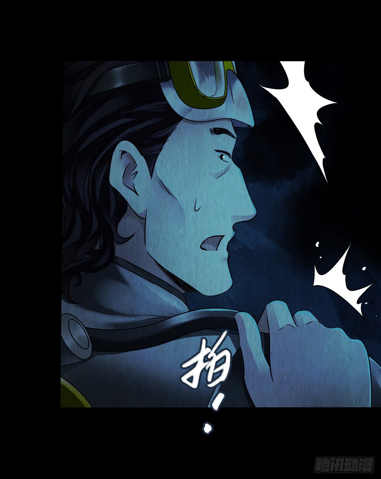 第12章 前尘往事7(1/2)-第126话