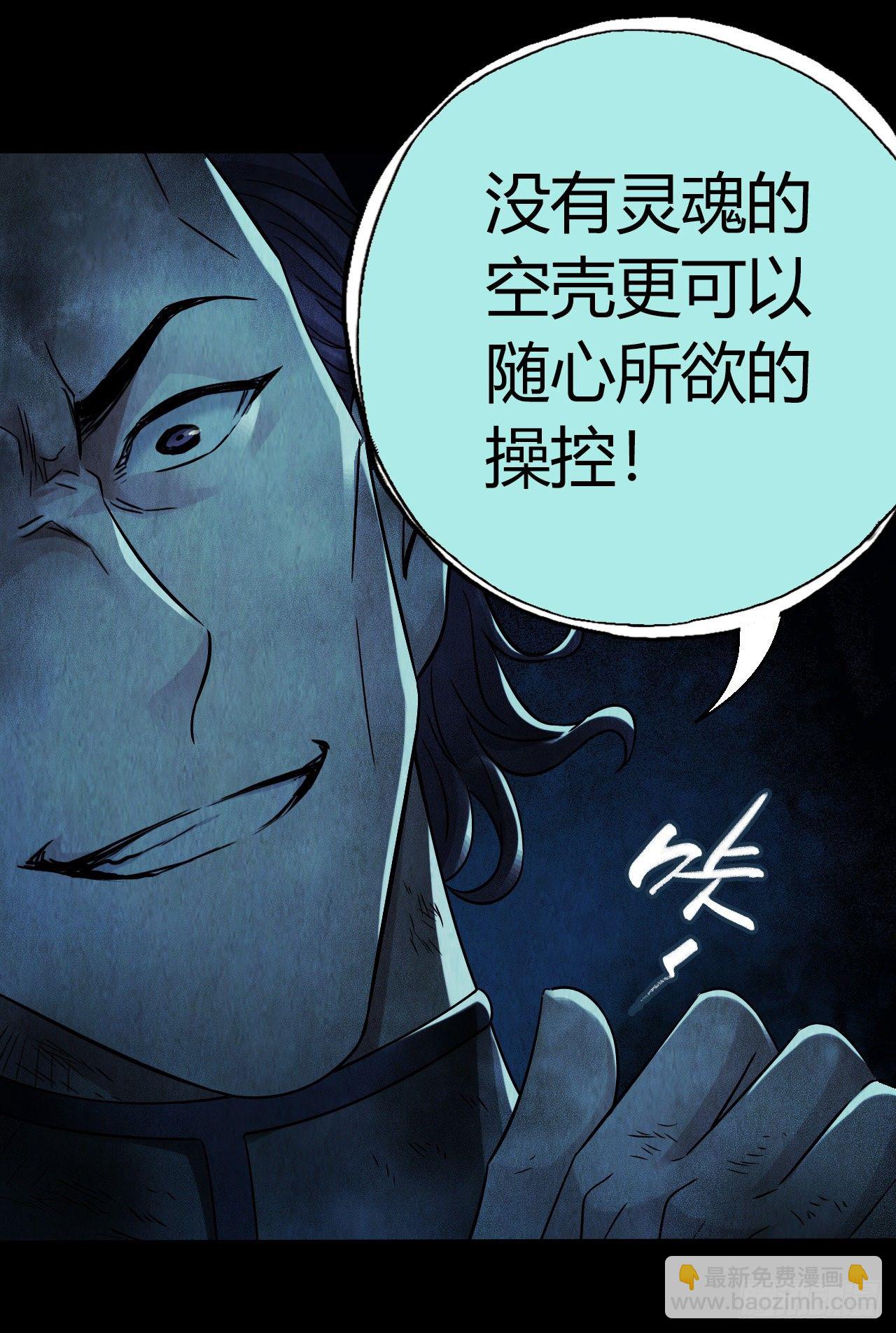 第12章 前尘往事10(1/2)-第130话