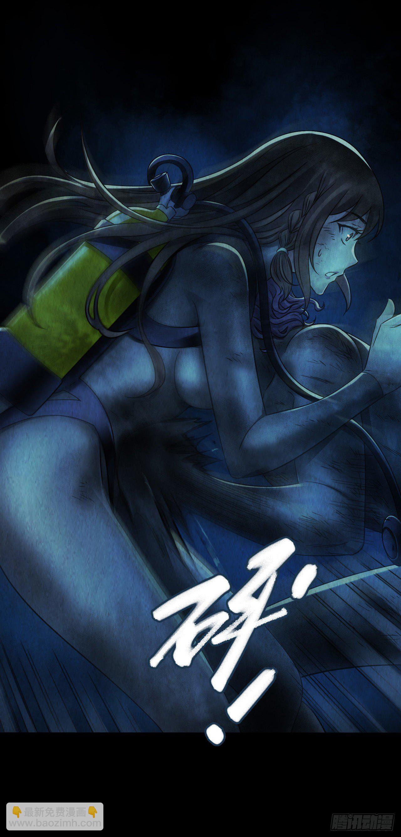 第12章 前尘往事10(1/2)-第130话