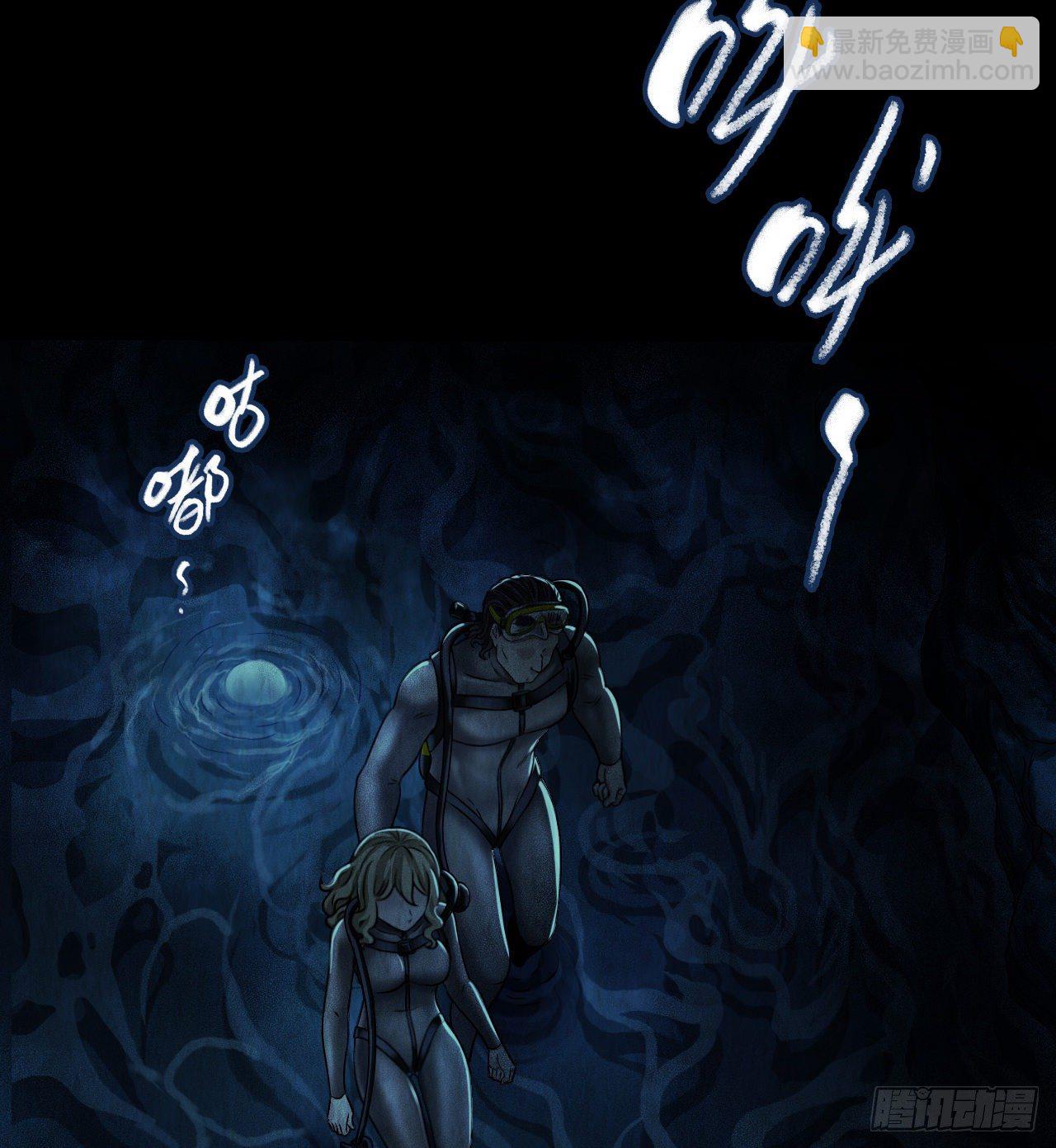 第12章 前尘往事10(1/2)-第130话