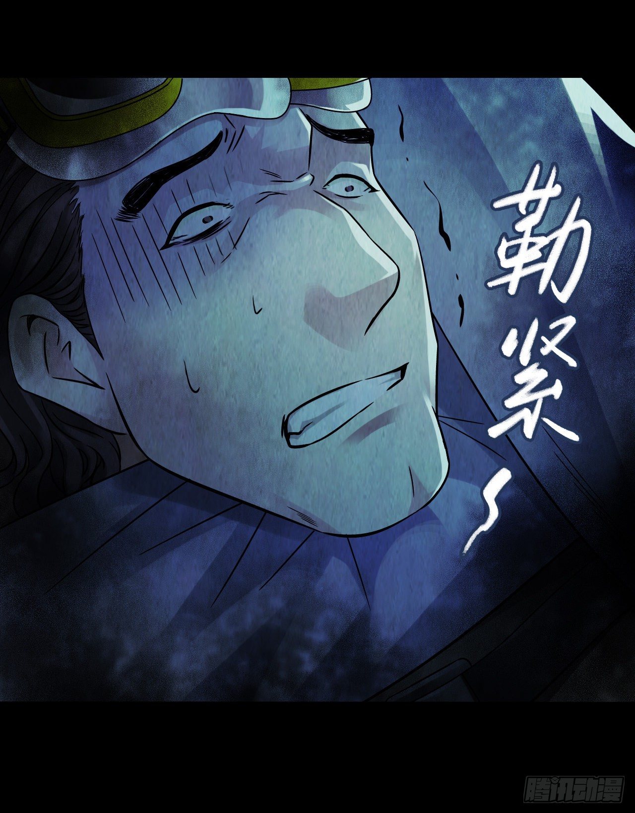 第12章 前尘往事10(1/2)-第130话