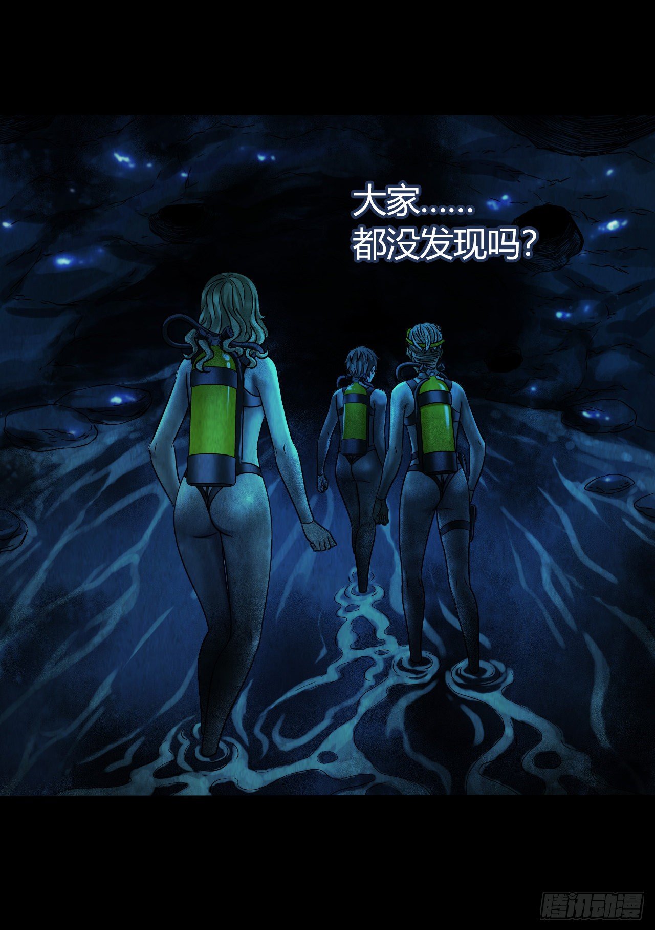 第12章 前尘往事10(1/2)-第130话