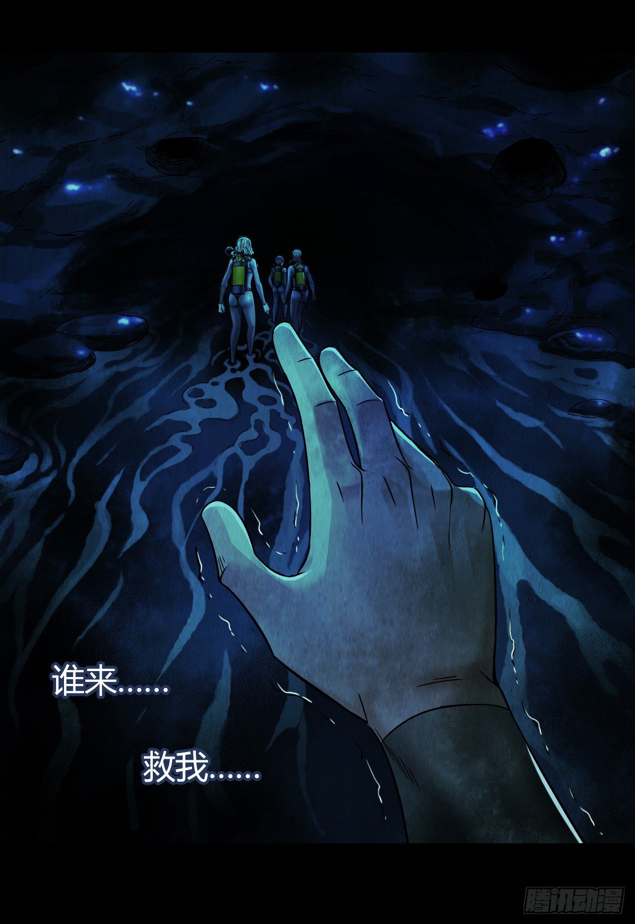 第12章 前尘往事10(1/2)-第130话