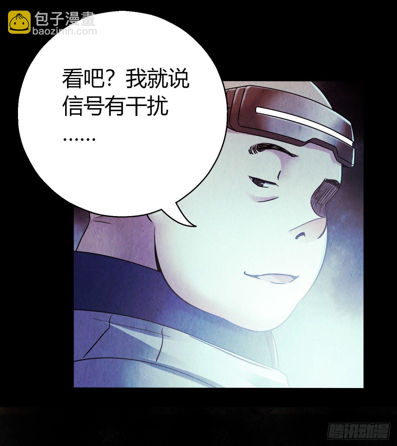 第12章 前尘往事10(1/2)-第130话