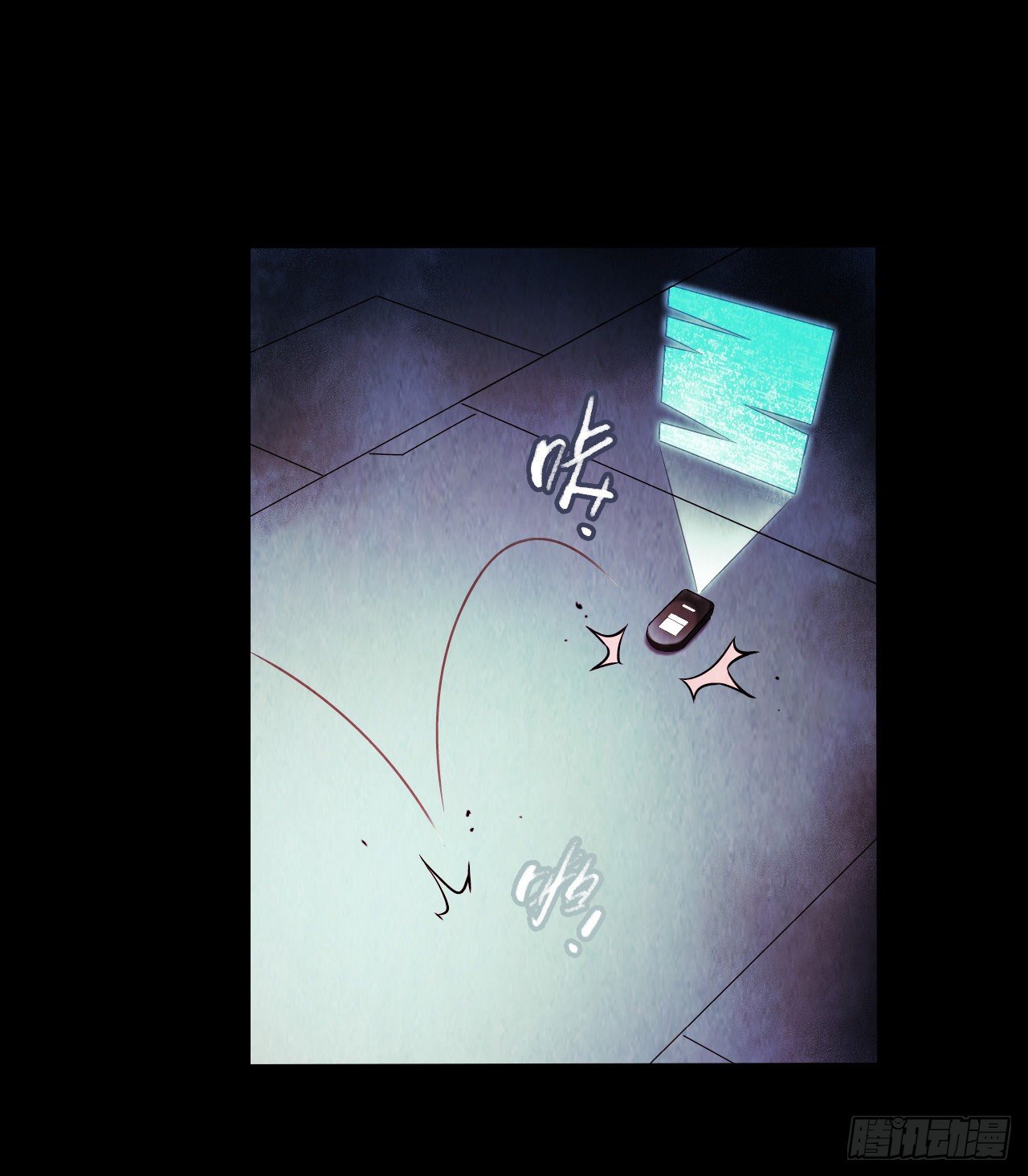 第12章 前尘往事10(1/2)-第130话