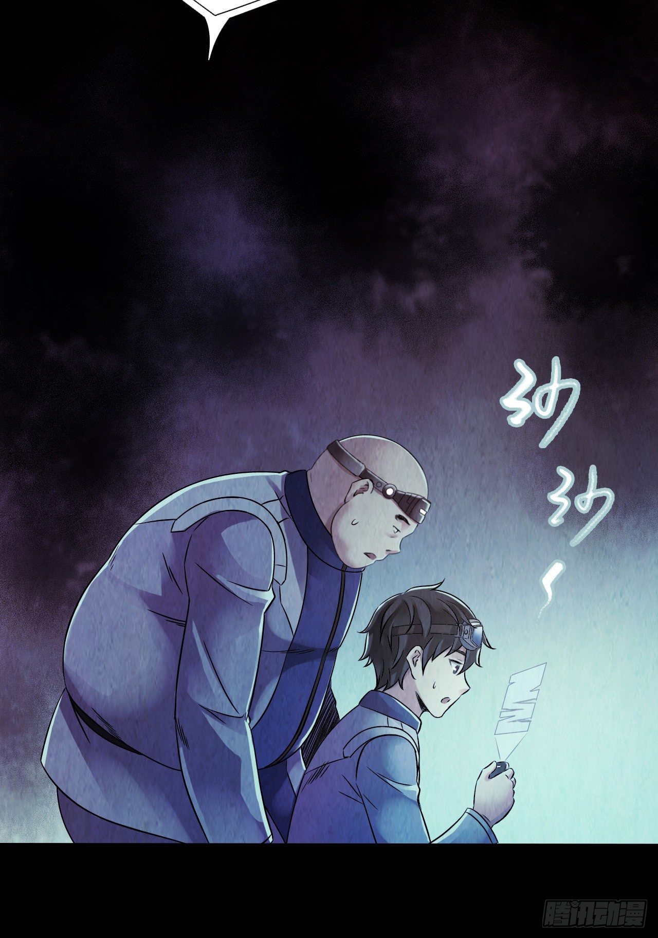 第12章 前尘往事10(1/2)-第130话