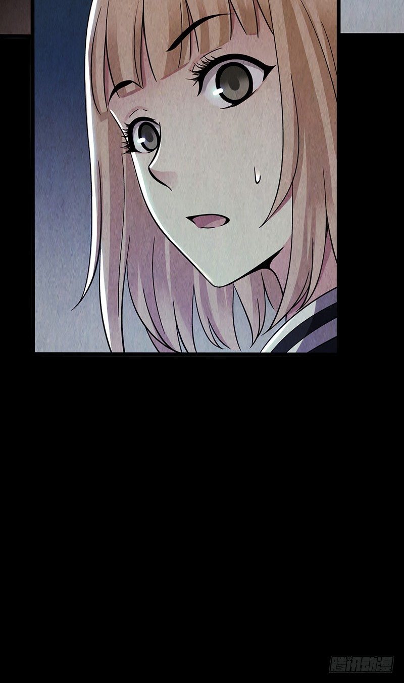 第2章 空中监狱6(1/2)-第14话
