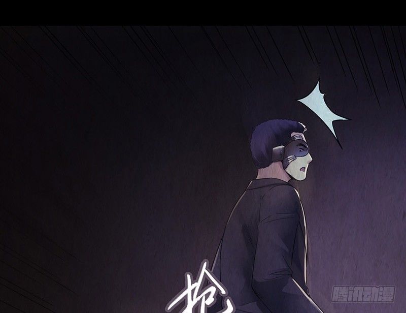 第2章 空中监狱6(1/2)-第14话