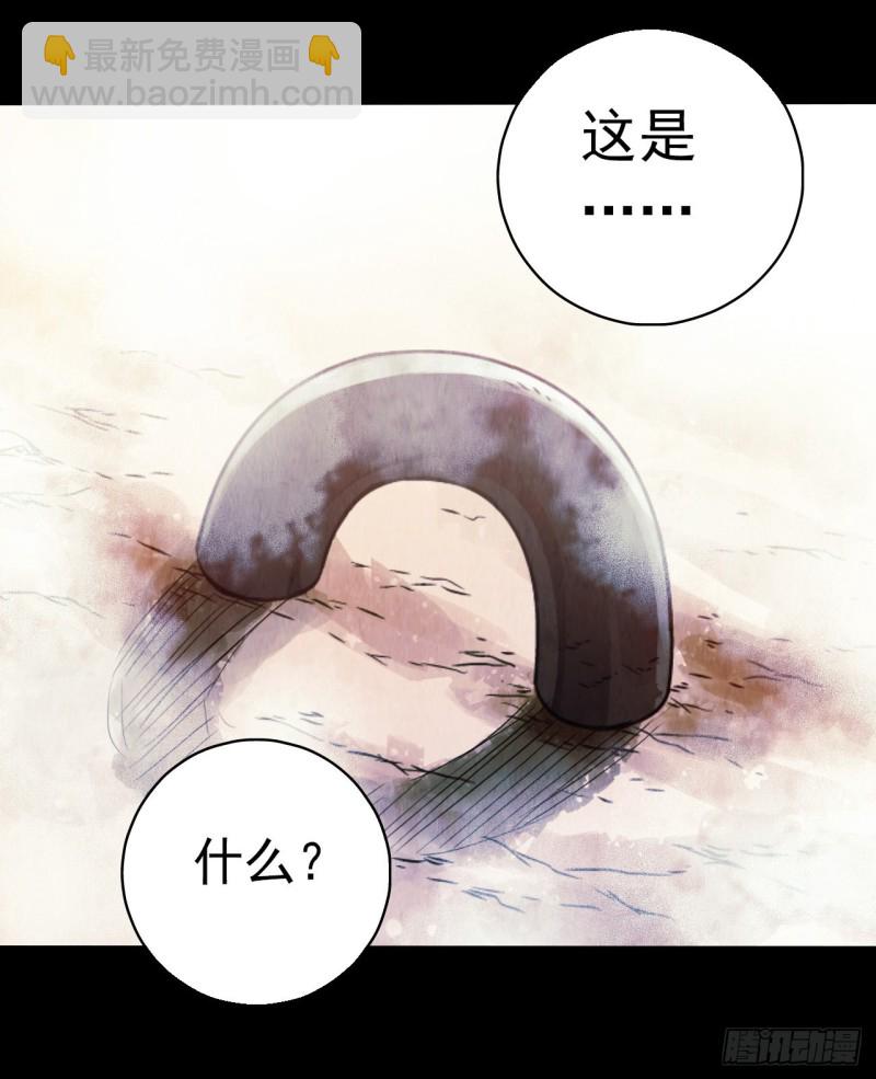 第12章 前尘往事12(1/2)-第132话