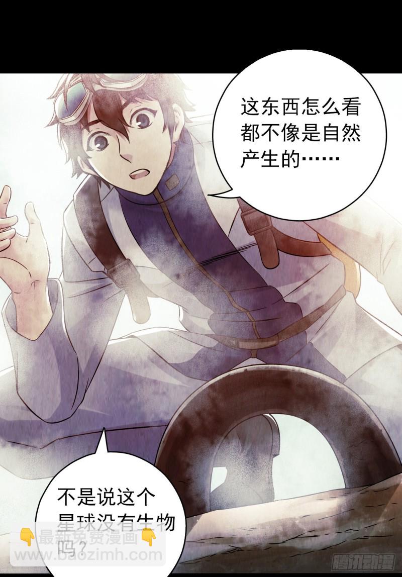 第12章 前尘往事12(1/2)-第132话