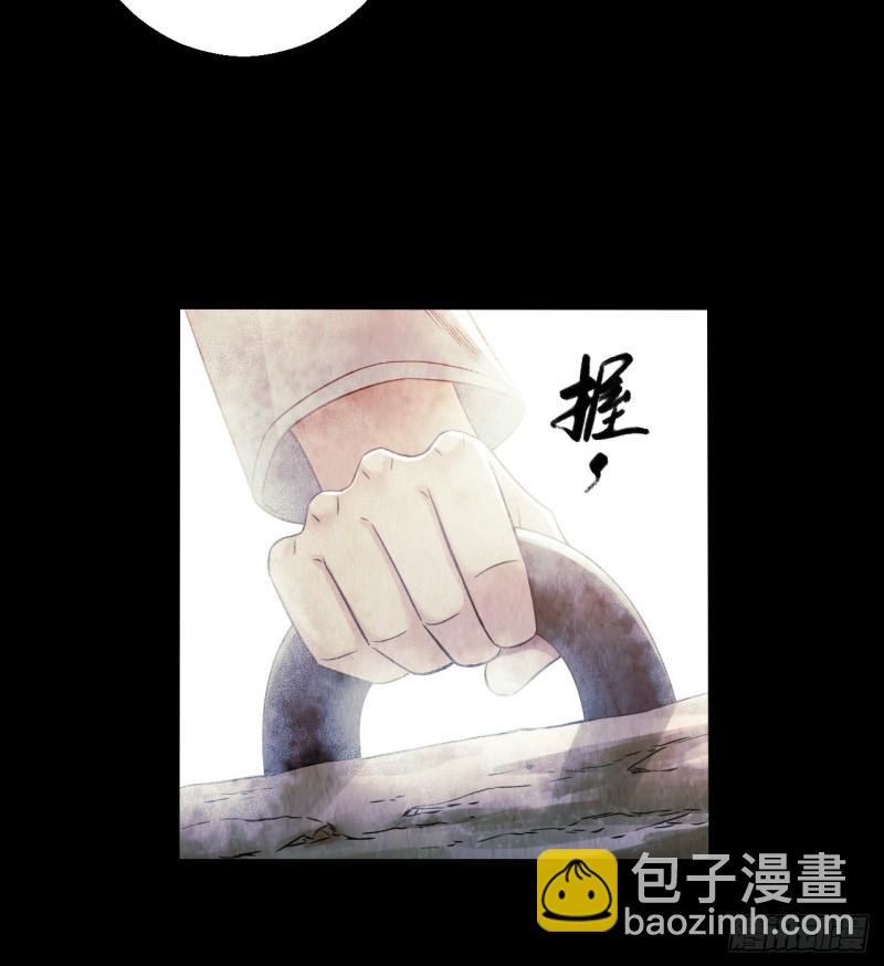 第12章 前尘往事12(1/2)-第132话