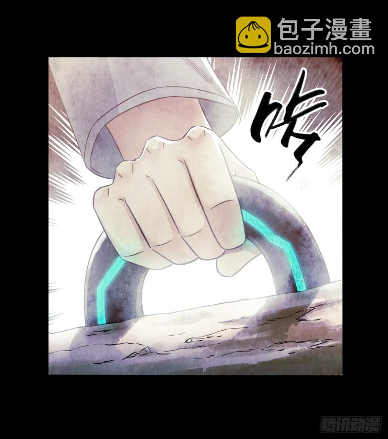 第12章 前尘往事12(1/2)-第132话