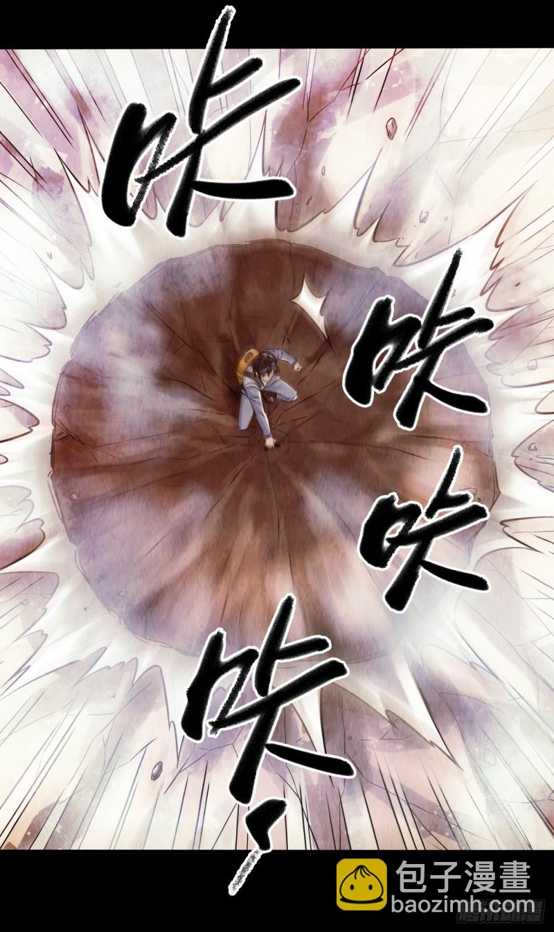 第12章 前尘往事12(1/2)-第132话