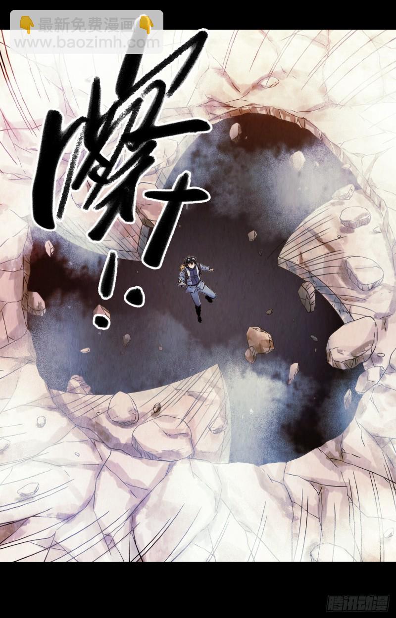 第12章 前尘往事12(1/2)-第132话