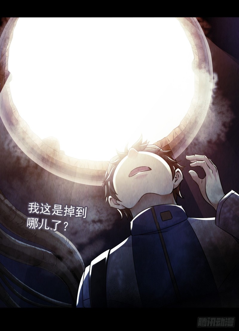 第12章 前尘往事12(1/2)-第132话
