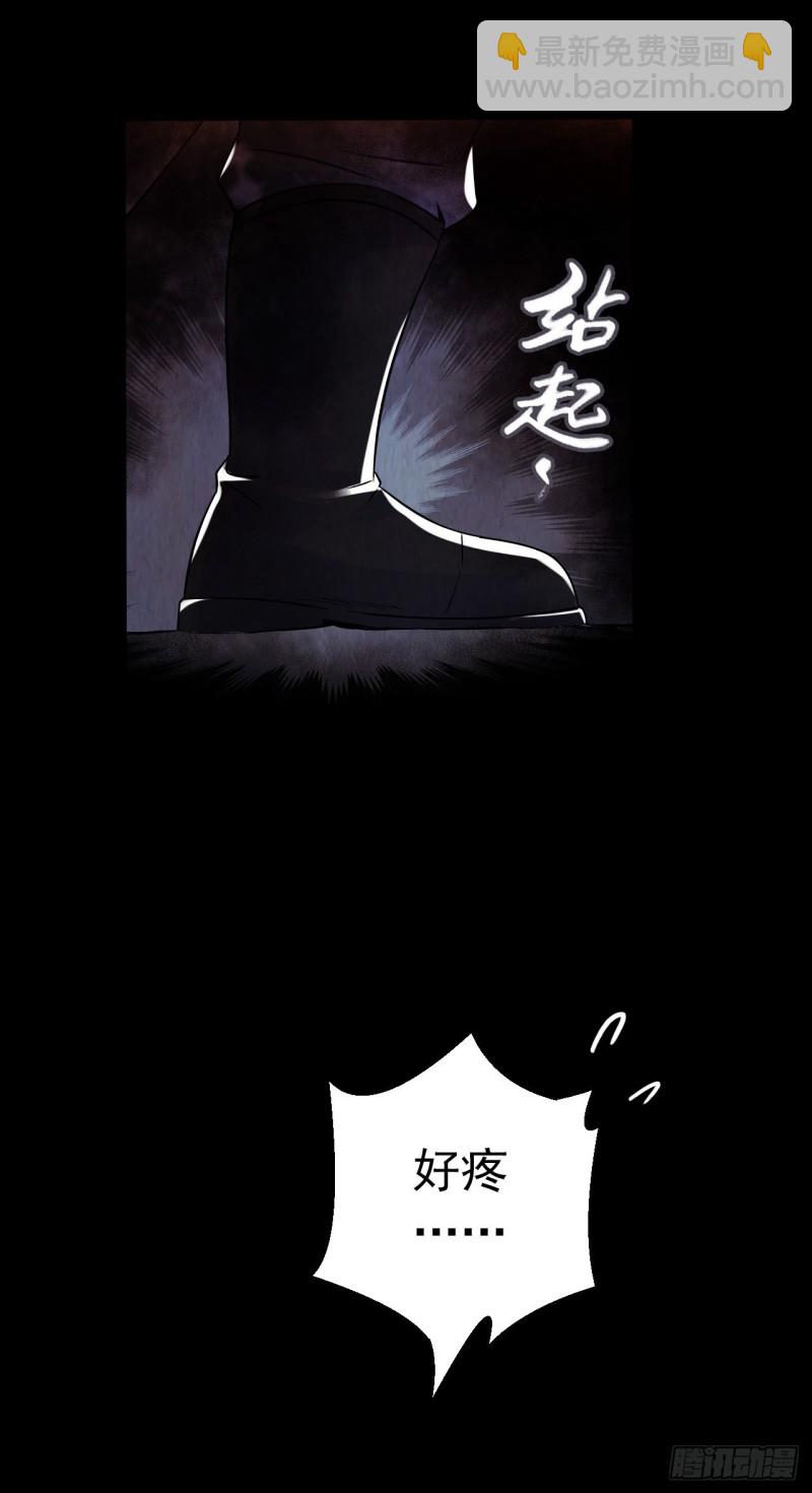 第12章 前尘往事12(1/2)-第132话