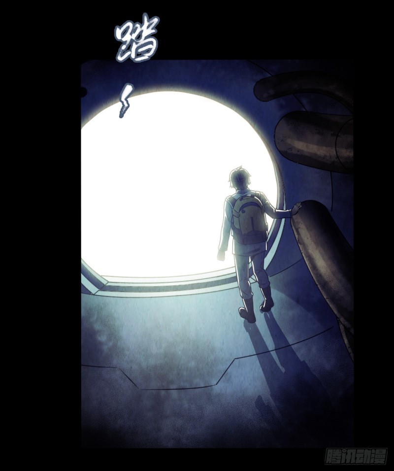 第12章 前尘往事12(1/2)-第132话