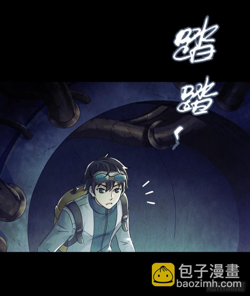 第12章 前尘往事12(1/2)-第132话
